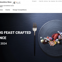 29 FEB-4 MAR 2024 HK International Jewellery & Gem Fair